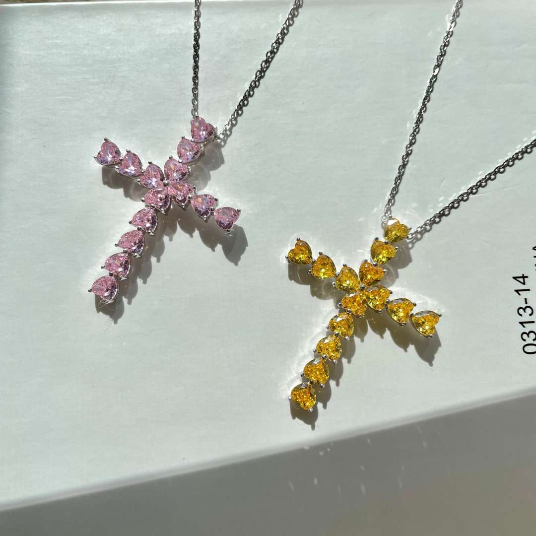 [Lumi Jewels]Radiant Cross Shape Necklace
