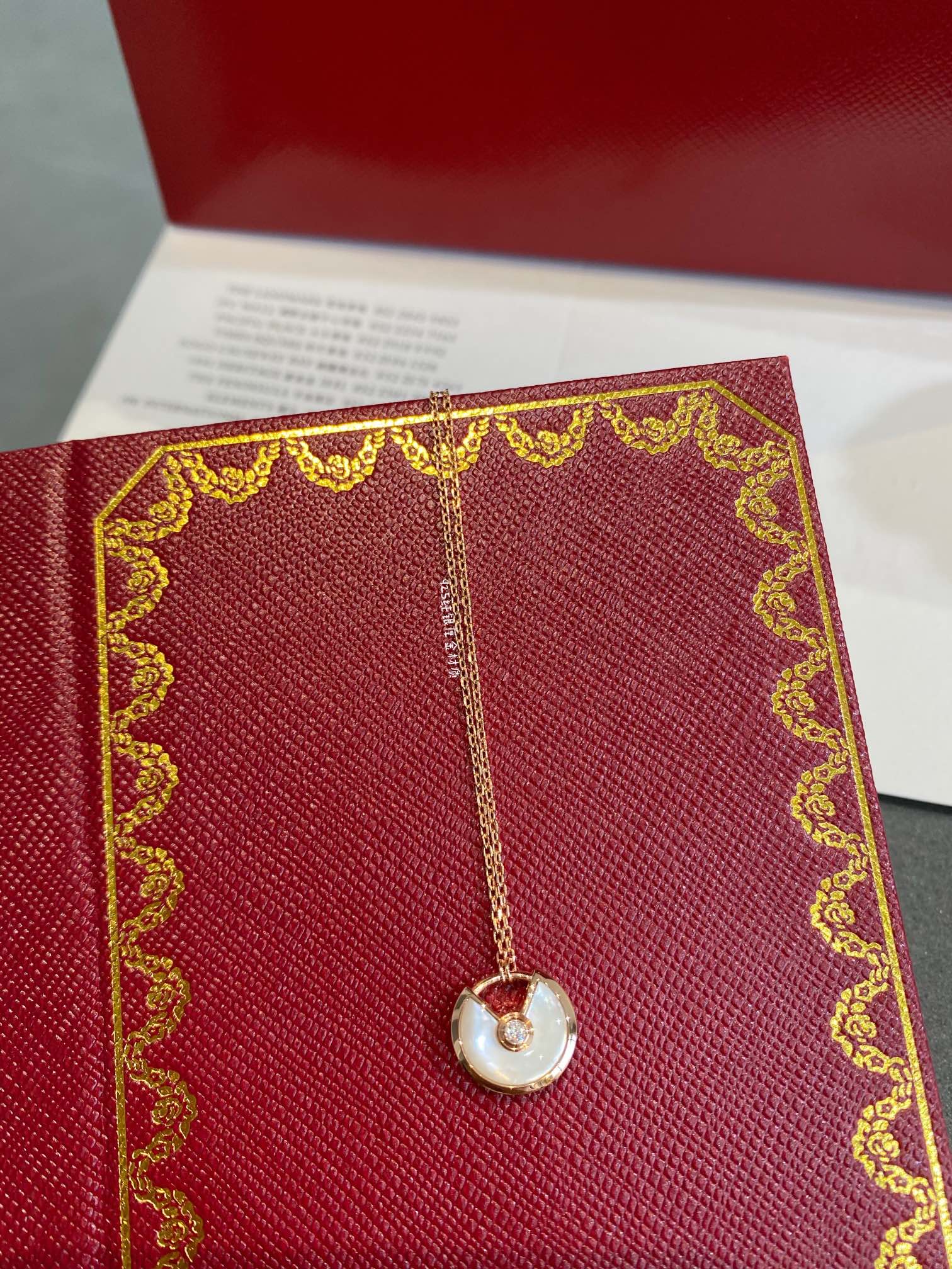 [Lumi Jewels]AMULETTE ROSE GOLD MOP NECKLACE