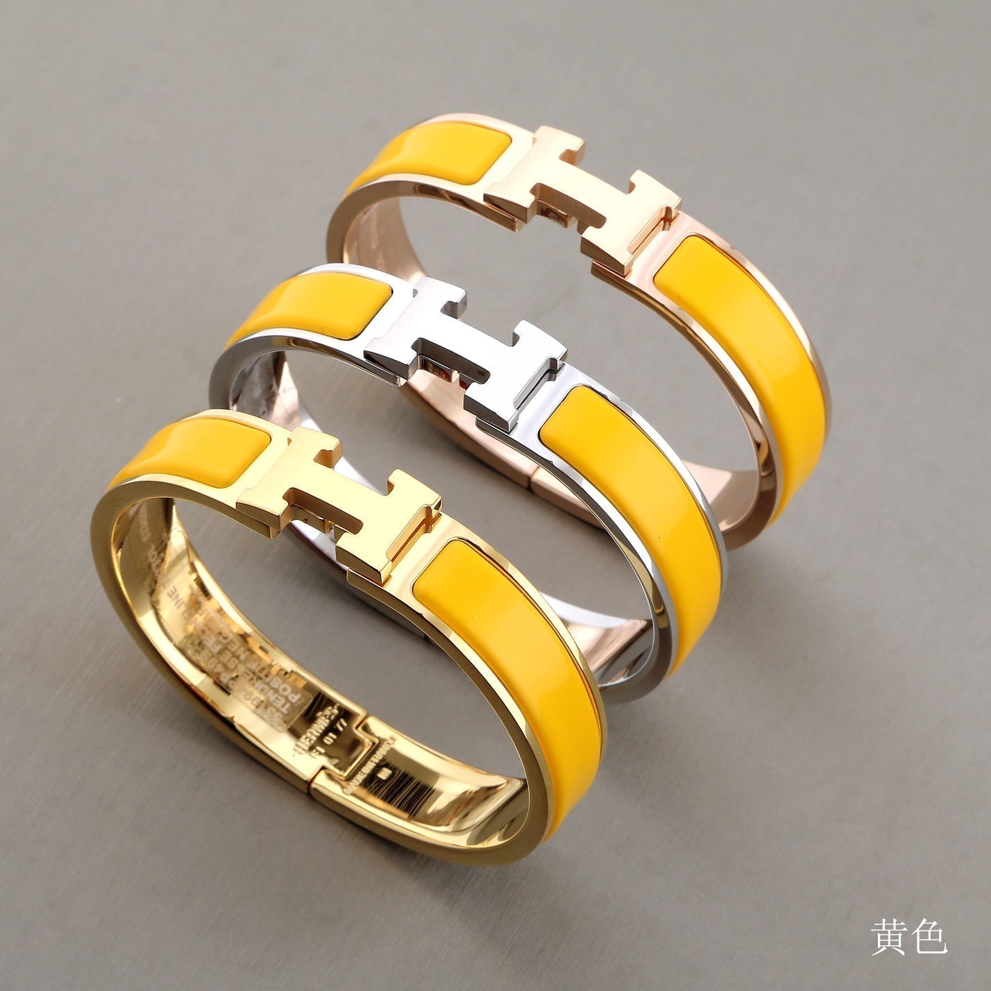 [Lumi Jewels]H YELLOW BRACELET