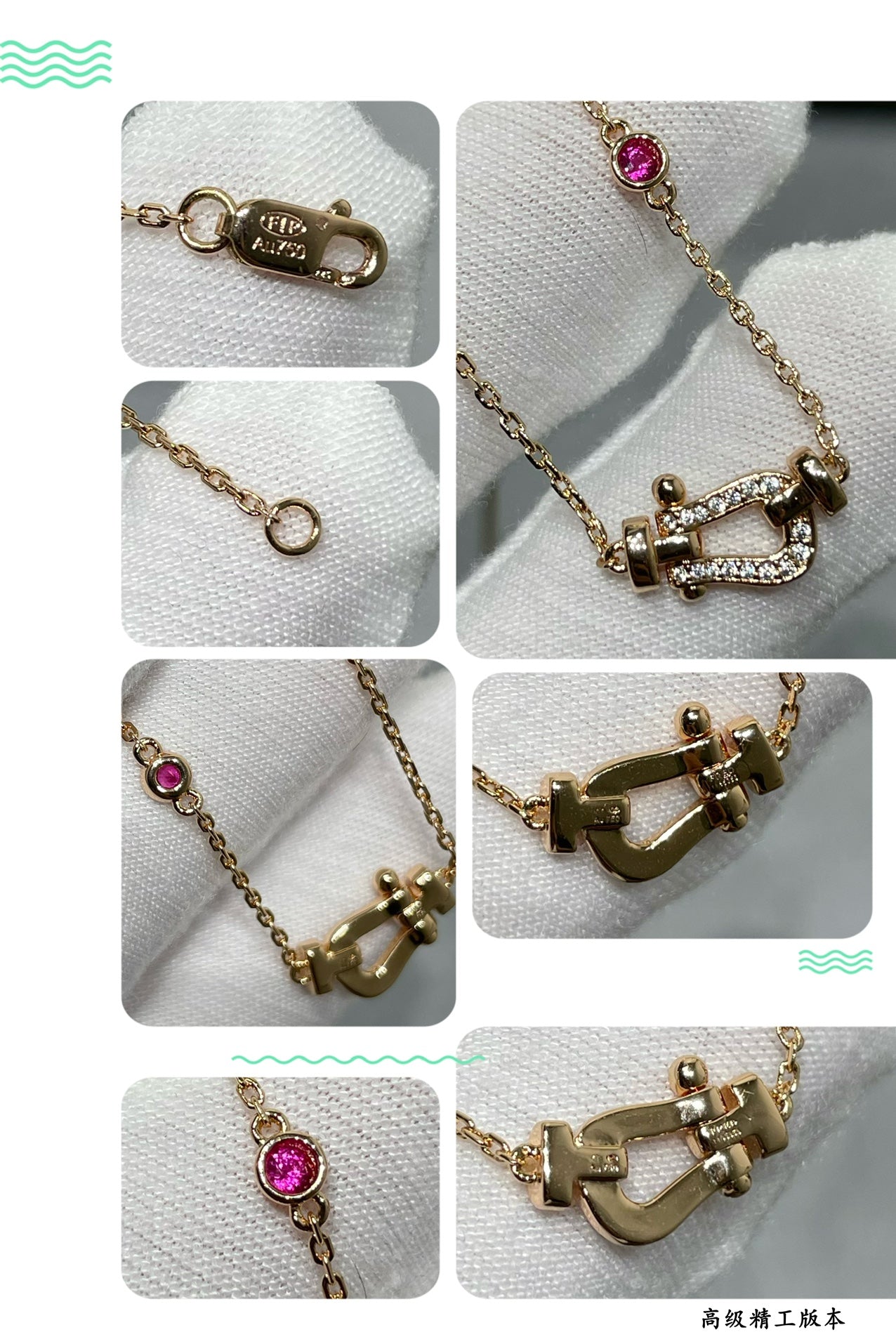 [Lumi Jewels]FORCE 10 DIAMOND PINK GOLD NECKLACE