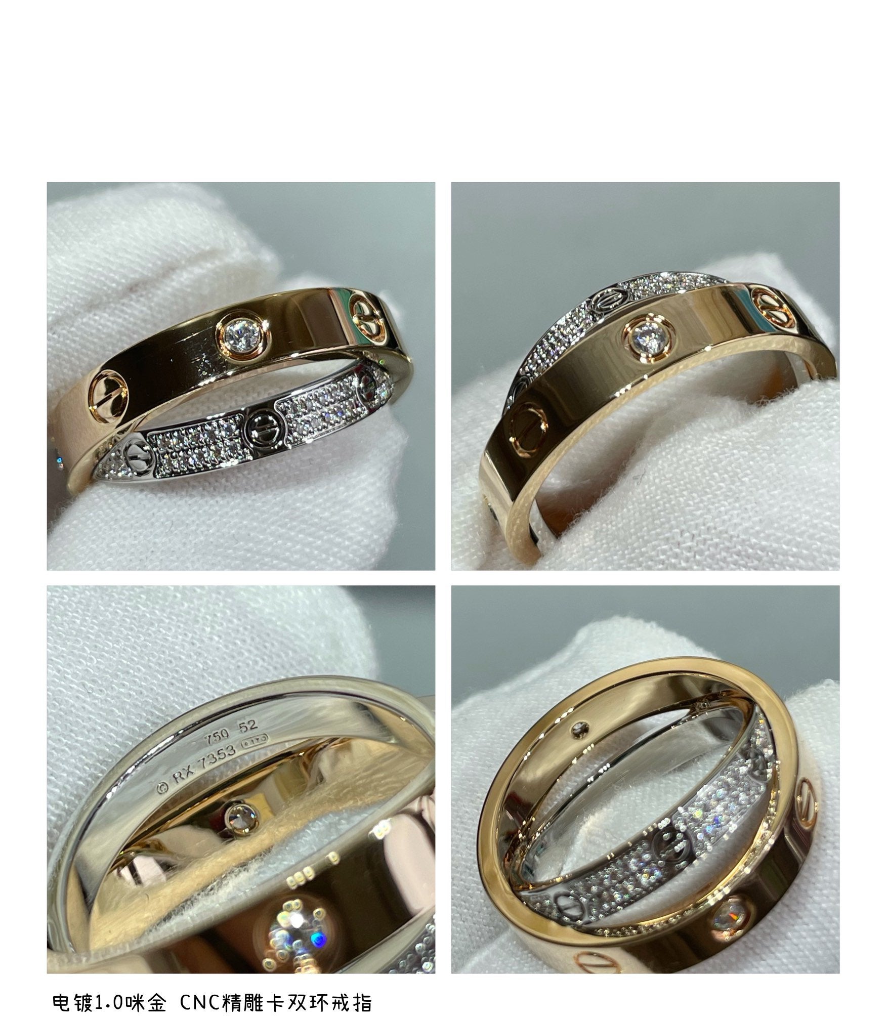 [Lumi Jewels]LOVE PINK GOLD SILVER DIAMOND DOUBLE RING