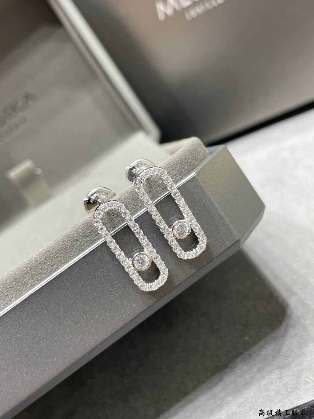 [Lumi]MOVE UNO STUD DIAMOND PAVED EARRINGS