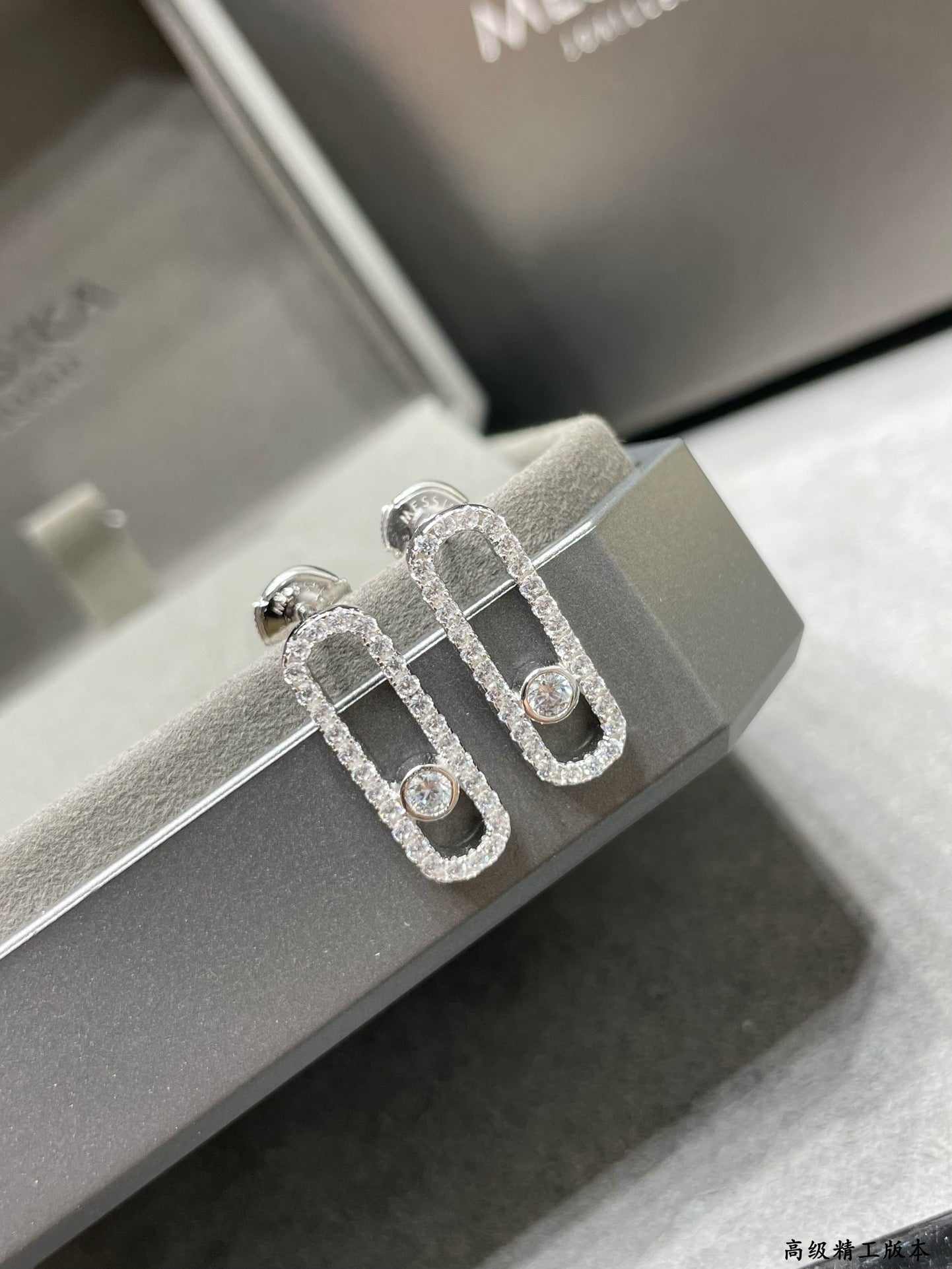 [Lumi]MOVE UNO STUD DIAMOND PAVED EARRINGS