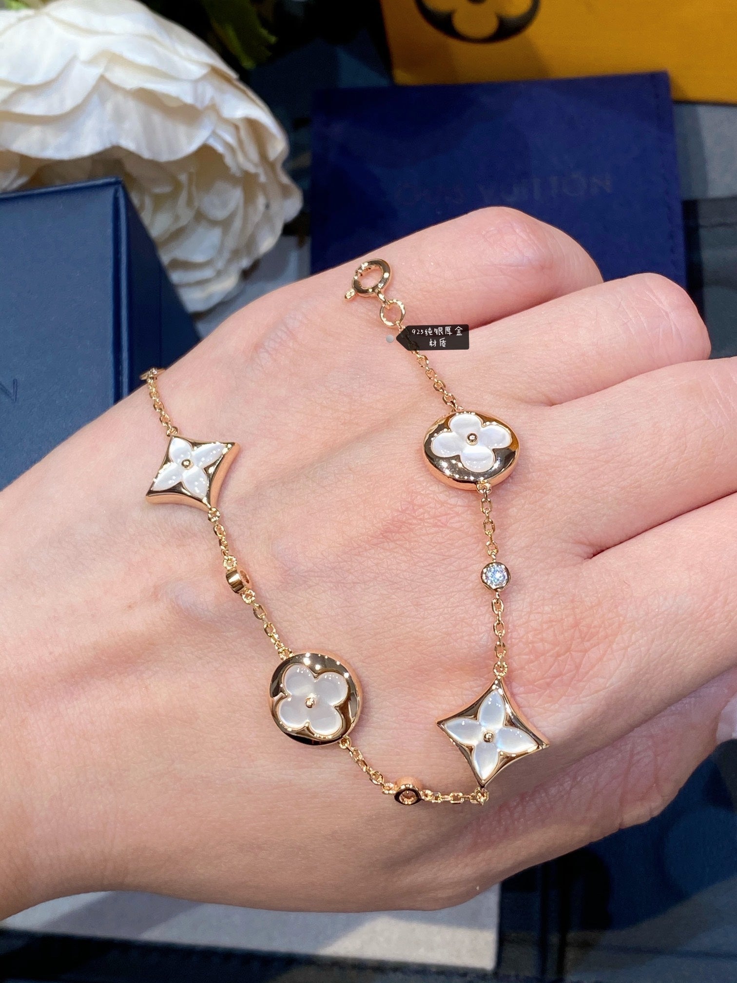 [Lumi Jewels]STAR AND SUN 4 MOTIF WHITE MOP PINK GOLD BRACELET