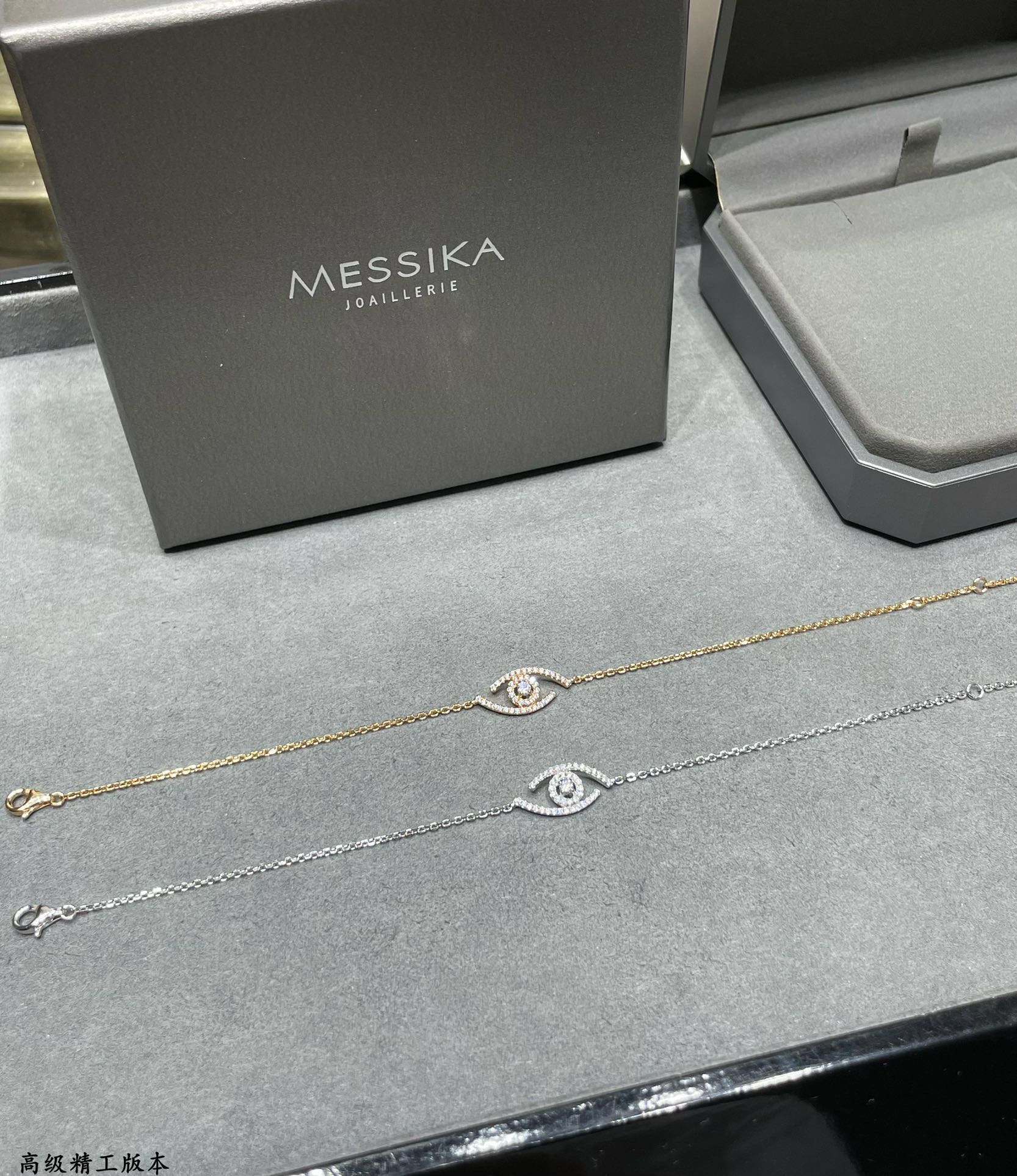 [Lumi Jewels]Lucky Eye Pave-Set Diamond Bracelet