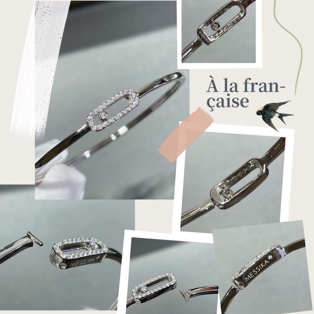 [Lumi Jewels]Move Uno pav¨¦ flex bangle medium